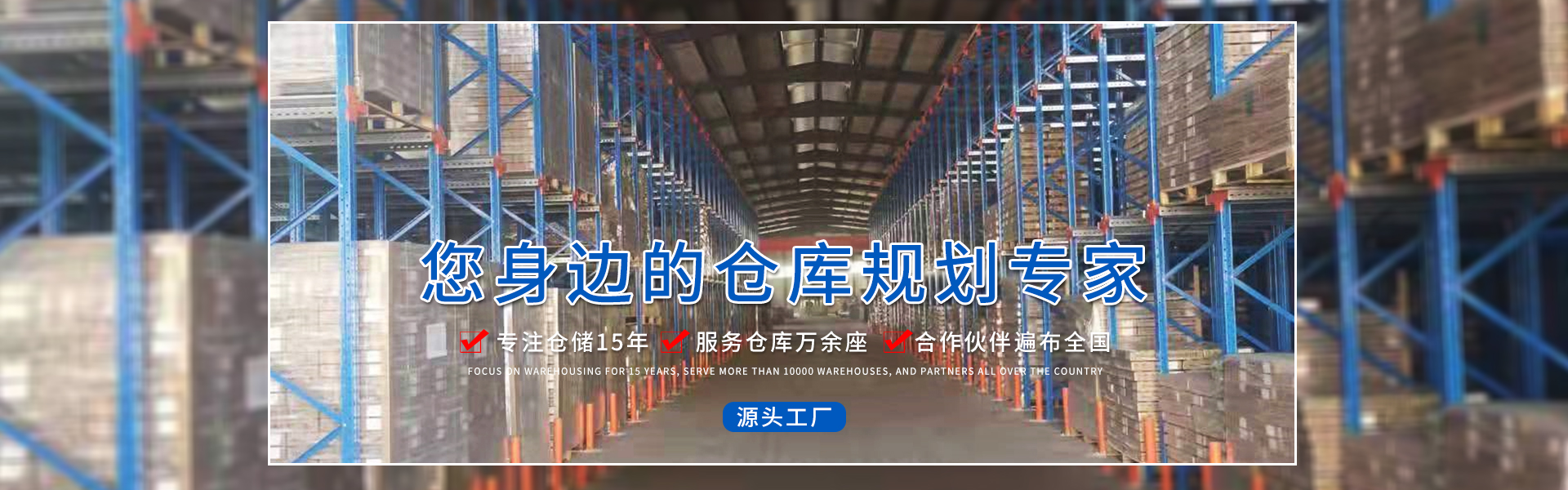 豆奶影视貨架