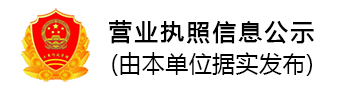 倉儲（chǔ）貨架廠家