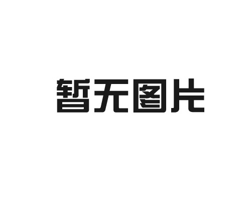 江西食品廠巧固（gù）架（jià）一套1000組