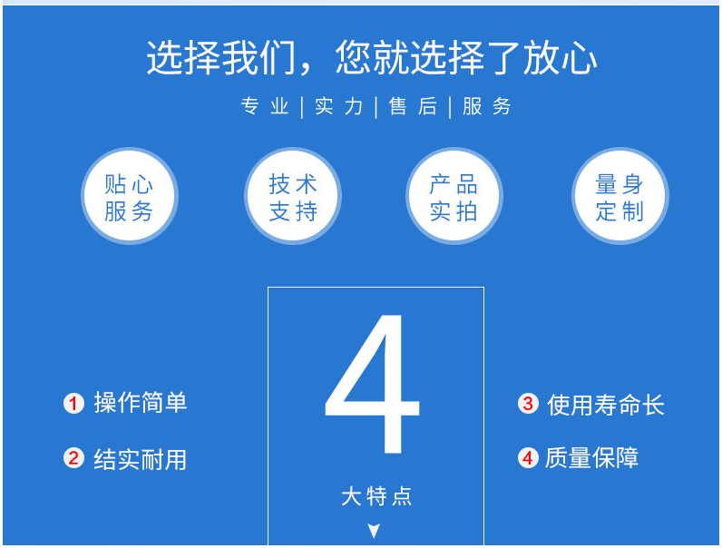 物流周(zhōu)轉車 物流周轉車